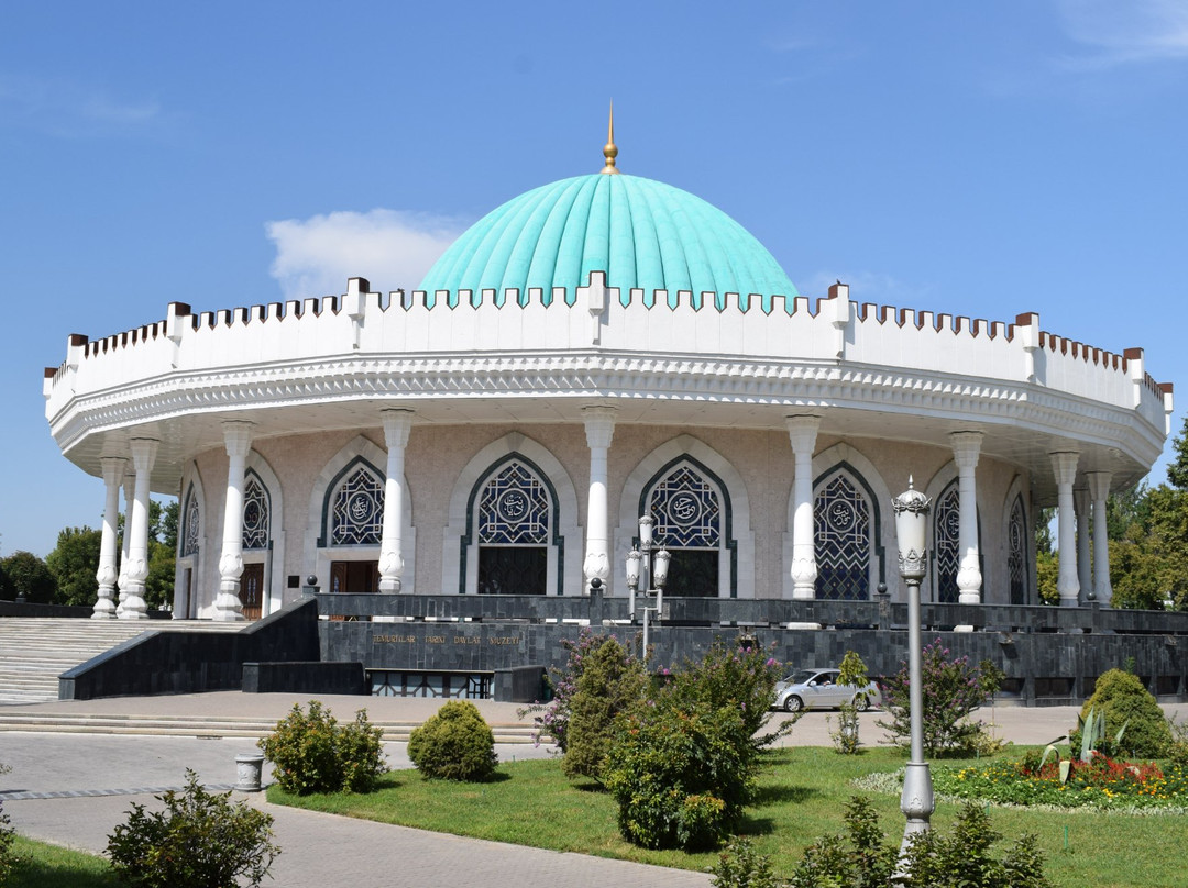 Amir Timur Museum景点图片