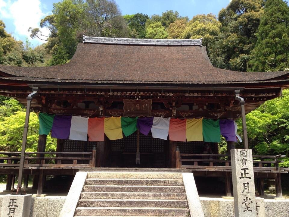 Fumonzan Kanbodaiji Temple景点图片
