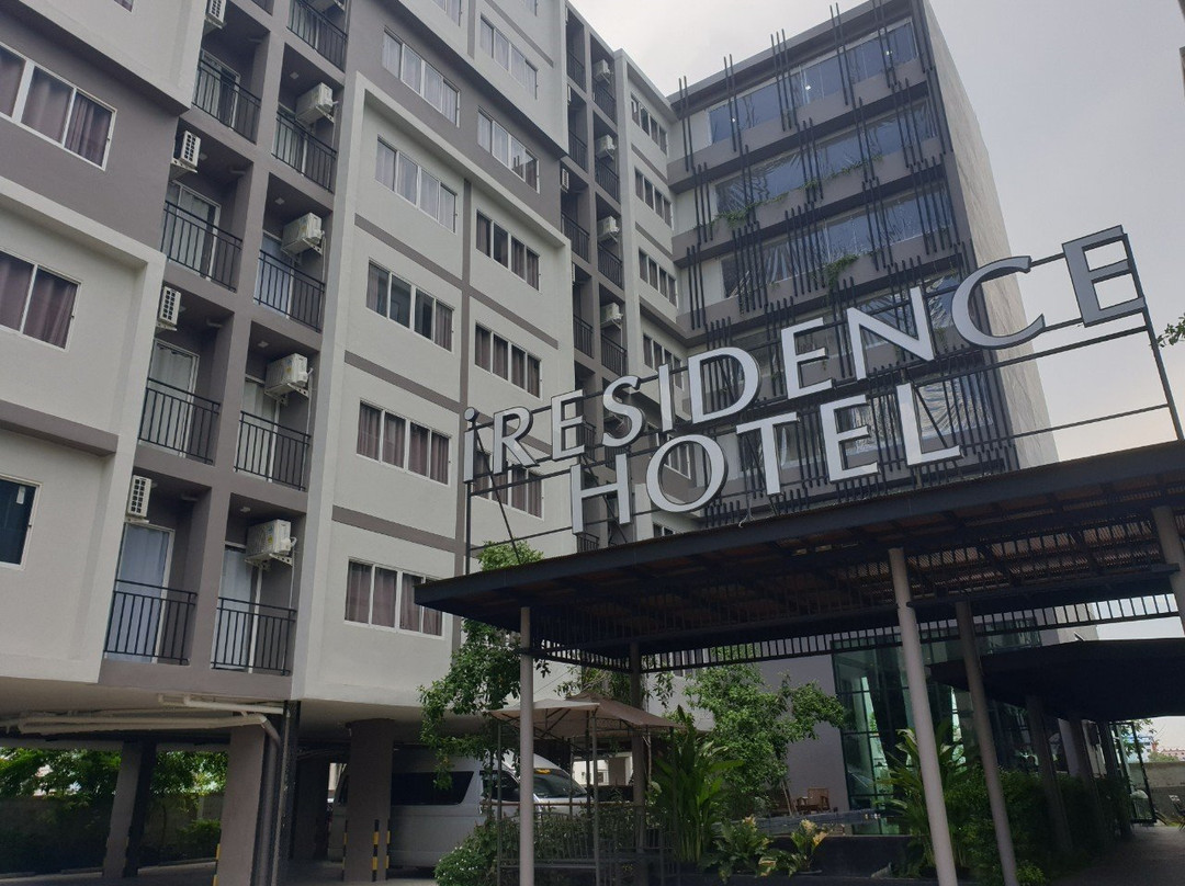 iResidence Hotel Pathumthani主图