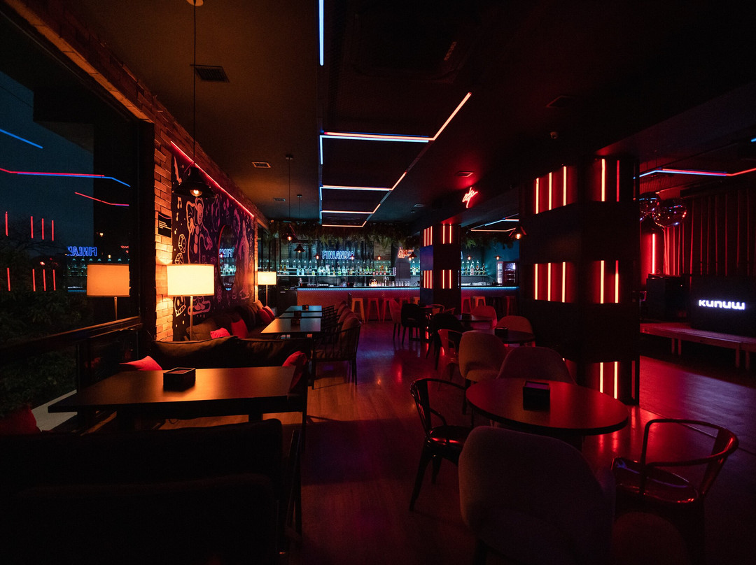 KIPISH /  Bar