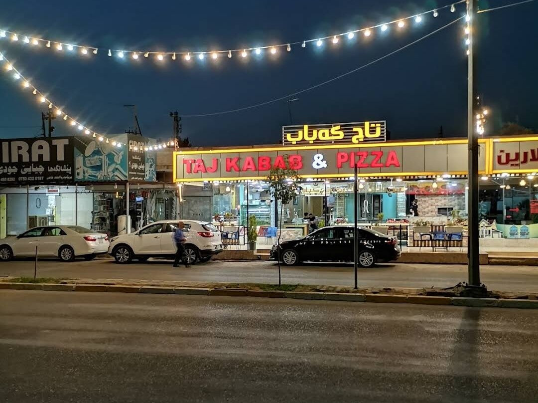 Taj Kabab & Pizza主图