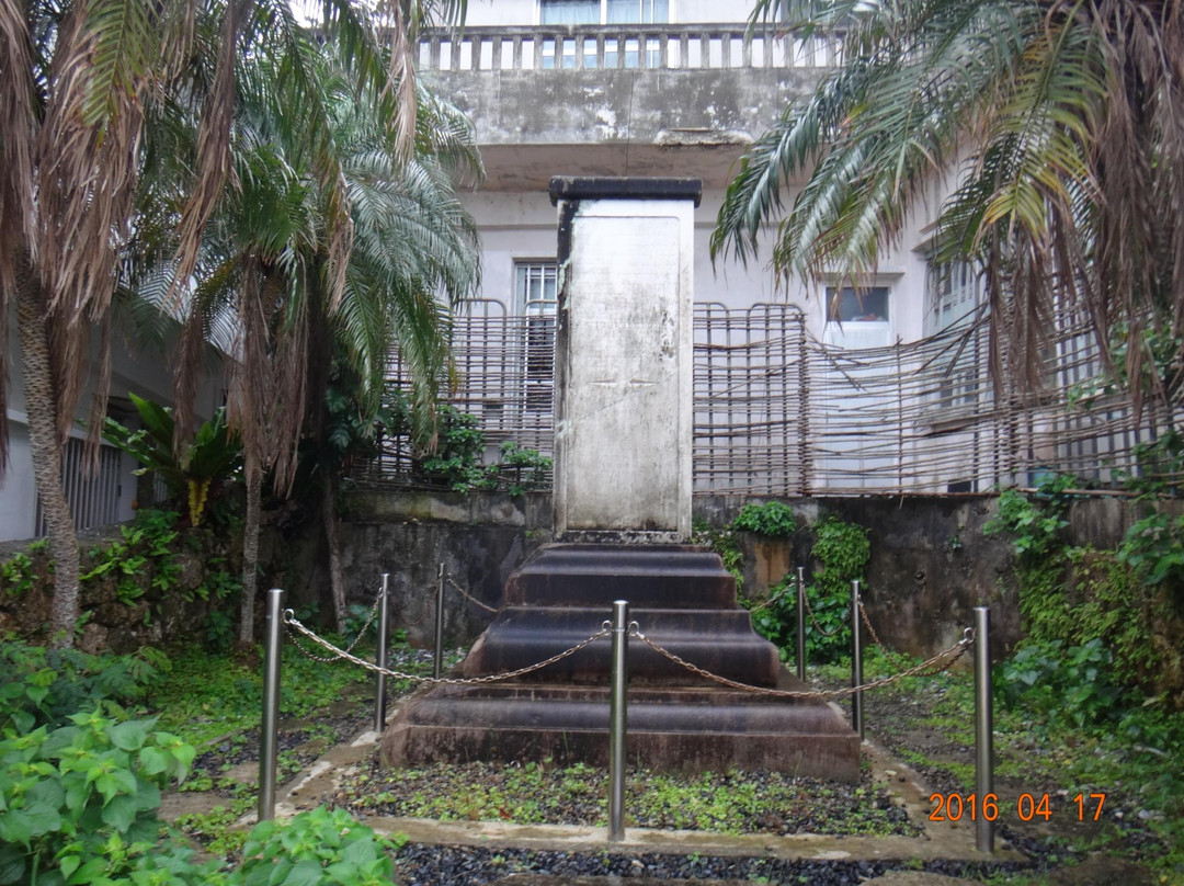German Emperor Philanthropic Monument-宫古岛市必去景点