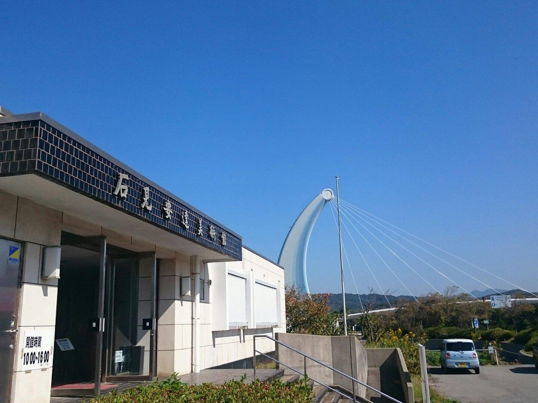 Iwami Adachi Art Museum景点图片