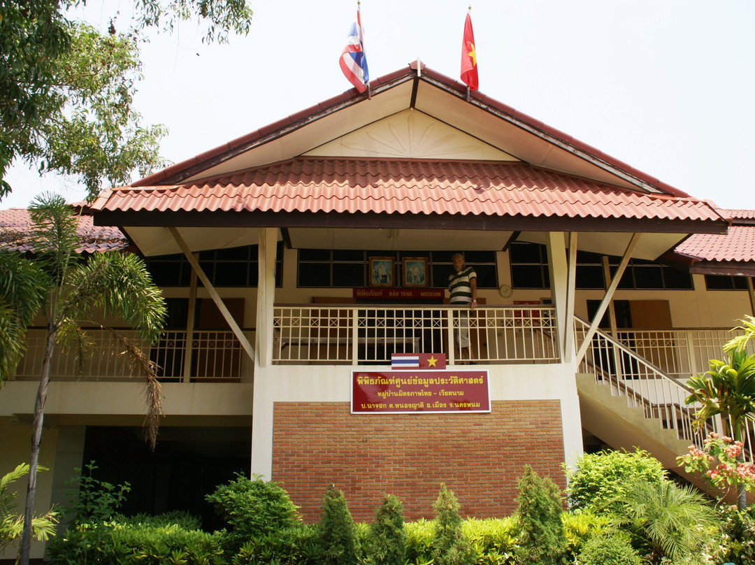 Thai-Vietnamese Friendship Village景点图片