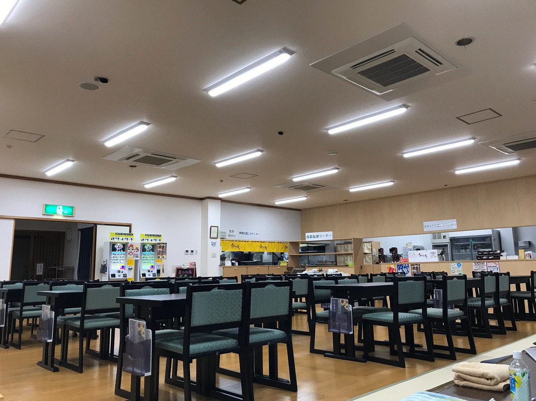 大衡村旅游景点-Kaorinoyu