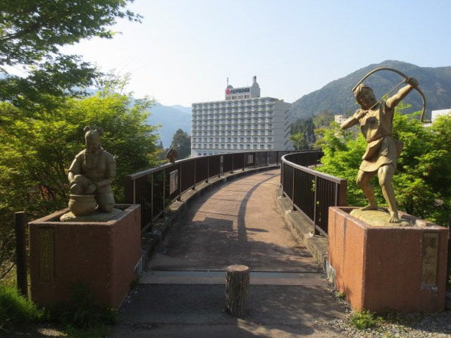 Jomon Park Gero Furusato Histroy Memorial Museum景点图片