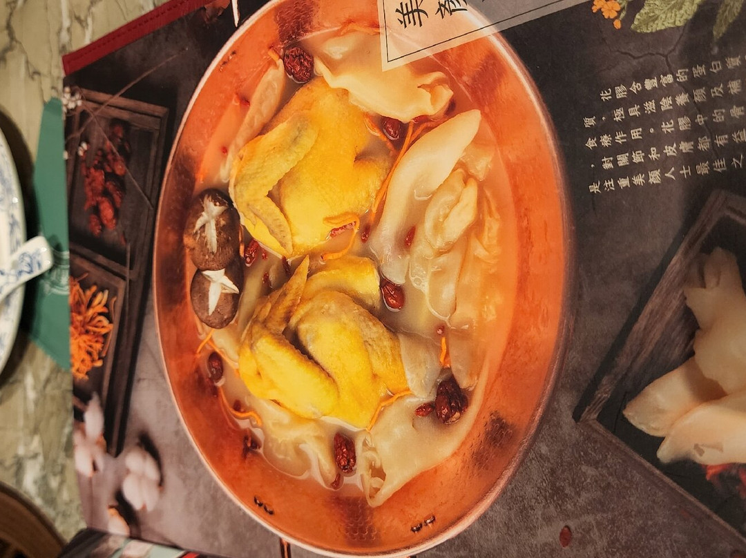 Victorian Era Tsuen Wan Plaza