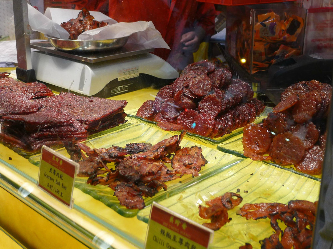 美珍香(海防道店)主图