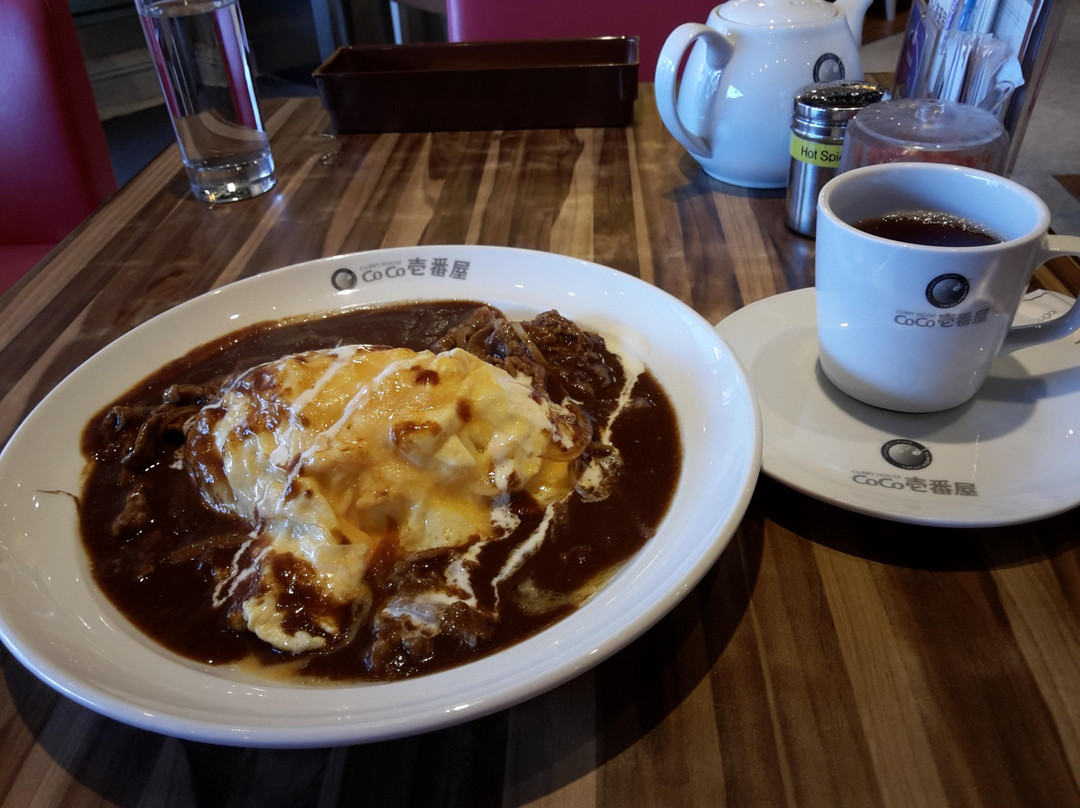 CoCo IchiBanya Kornhill Plaza