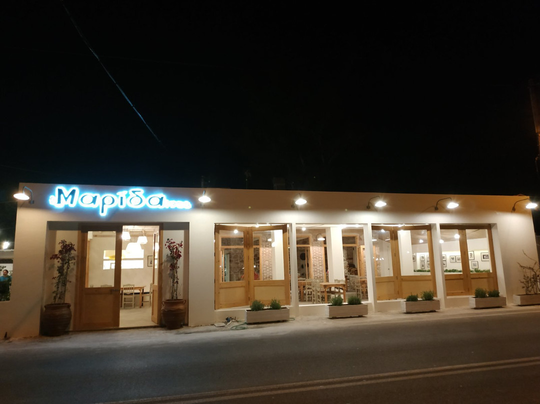 Artemida餐馆和美食-Marida