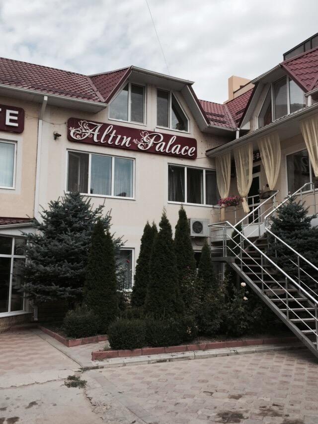 Hotel Altin Palace-官方