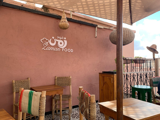 Zaman Food主图