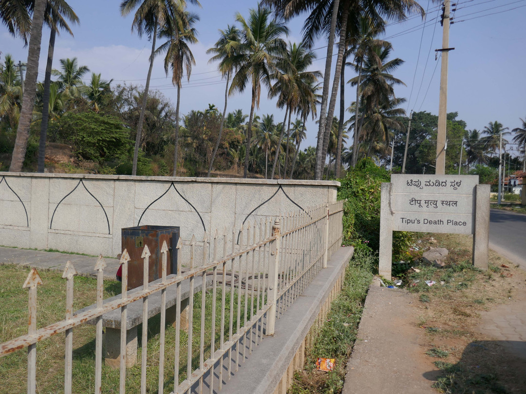 Tipu Sultan's Death Place景点图片