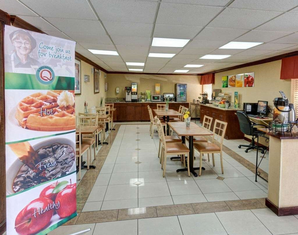 Quality Inn Jessup - Columbia South Near Fort Meade主图