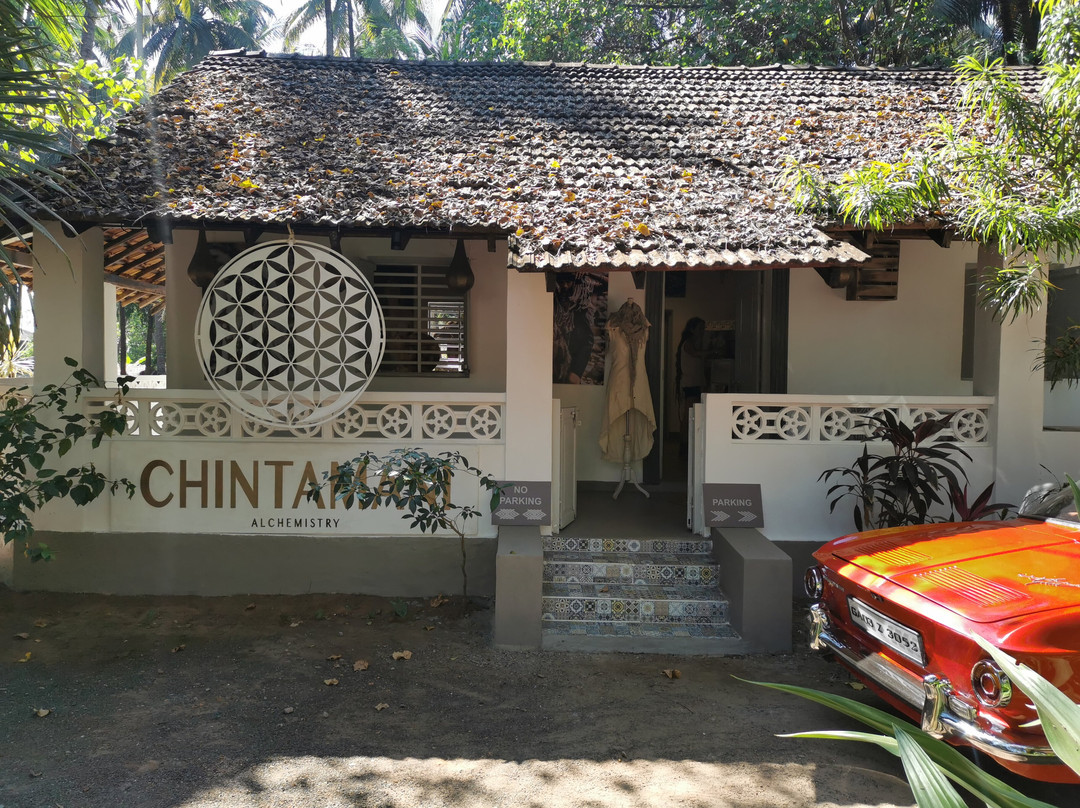 Chintamani Alchemistry景点图片