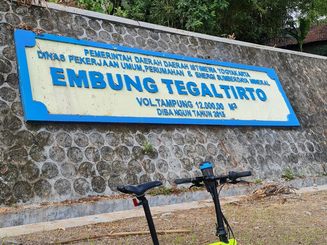 Tegaltirto旅游攻略图片