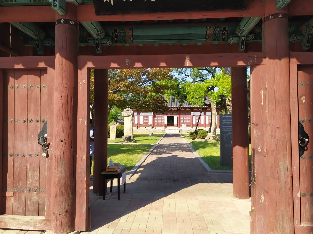Yeongil Folk History Museum景点图片