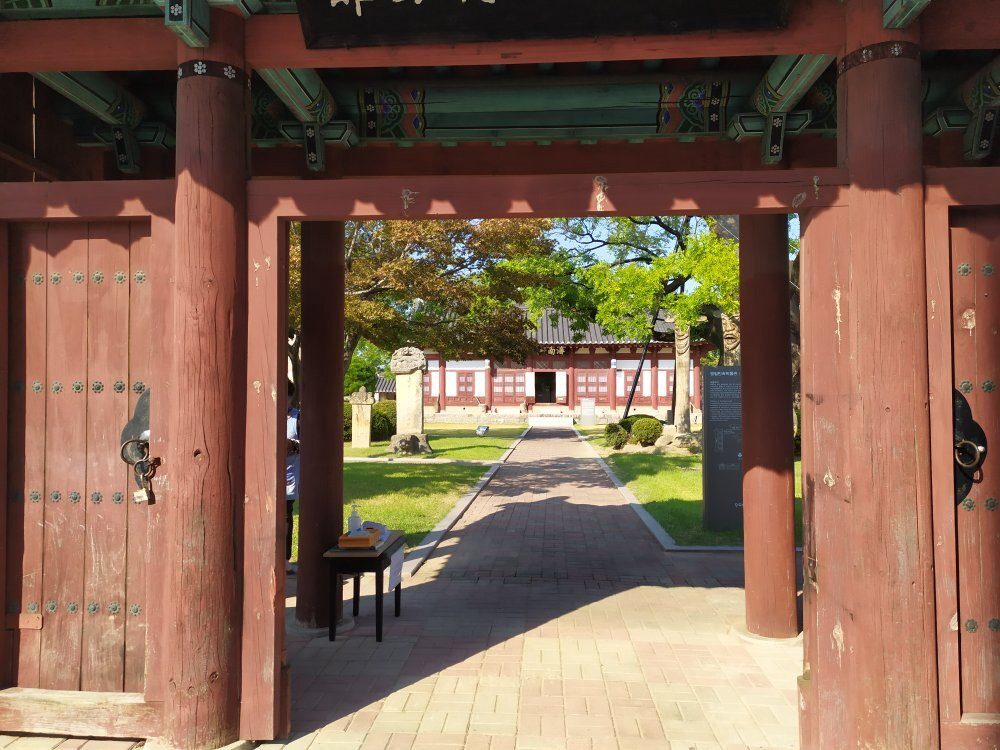 Yeongil Folk History Museum-浦项市必去景点