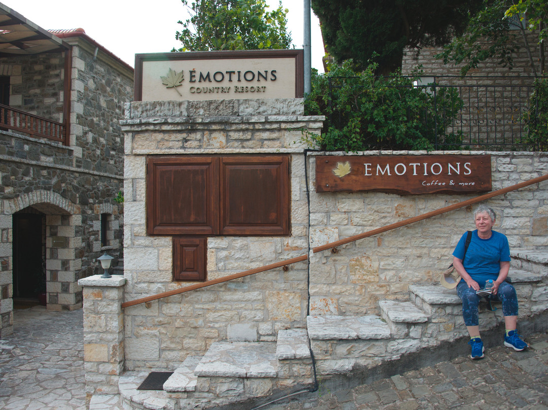 Emotions Country Resort主图