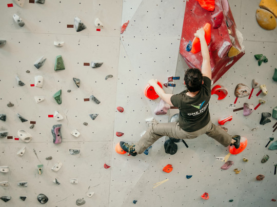 One Move Climbing Gym-蒂米什瓦拉必去景点