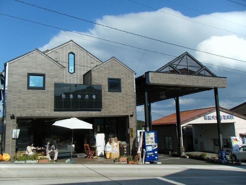 Sato Bussankan-二松本市必去景点