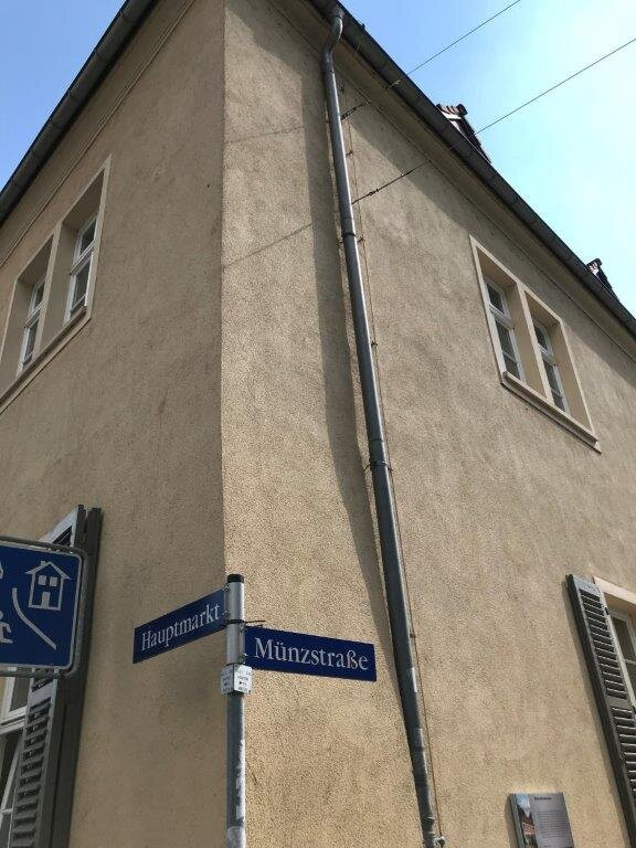 Robert - Schumann - Haus-Zwickau必去景点
