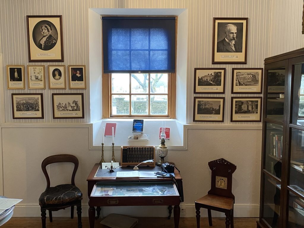 Maria Edgeworth Visitor Centre