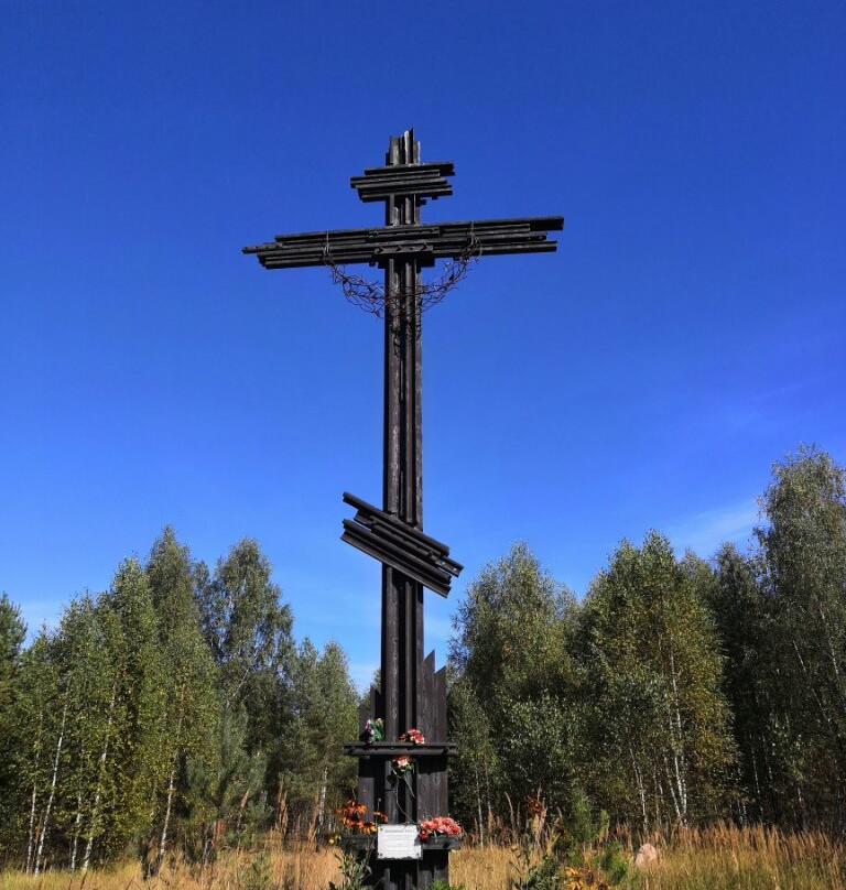 Poklonny Cross in the Memory of Unzhlag Prisoners景点图片