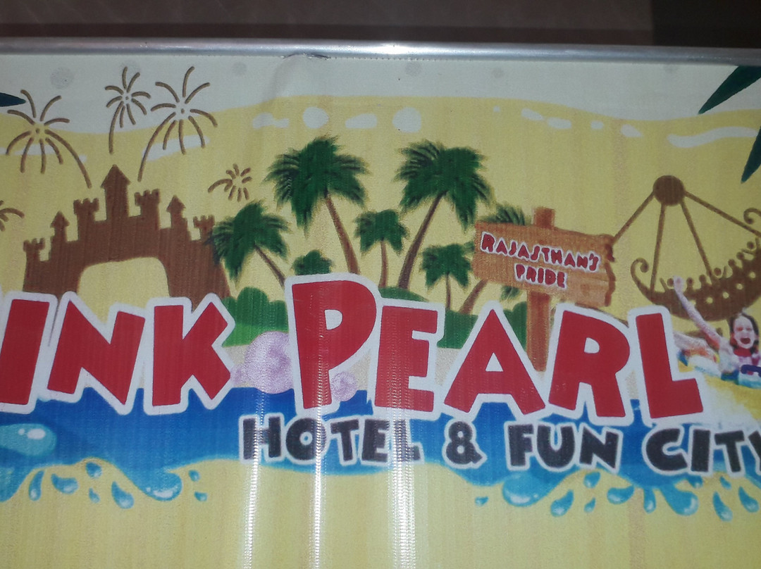 Pink Pearl Hotel & Fun City主图