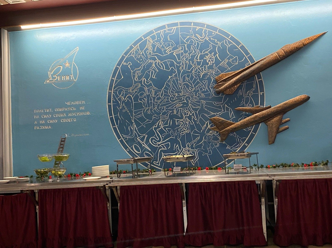 Hotel Zenit主图