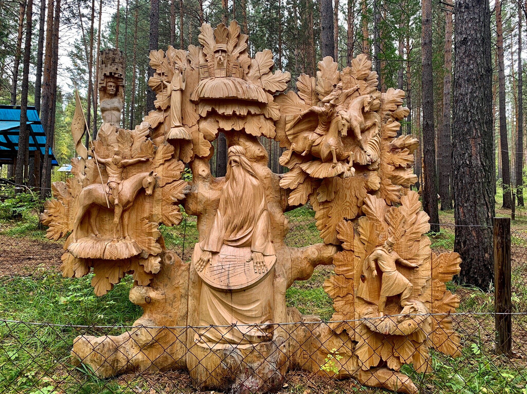 Park Lukomorye-安加尔斯克必去景点