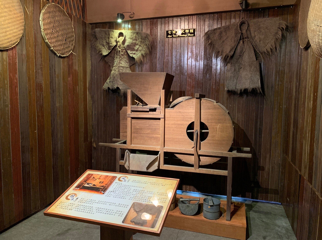 Ayer Tawar Heritage House-Ayer Tawar必去景点