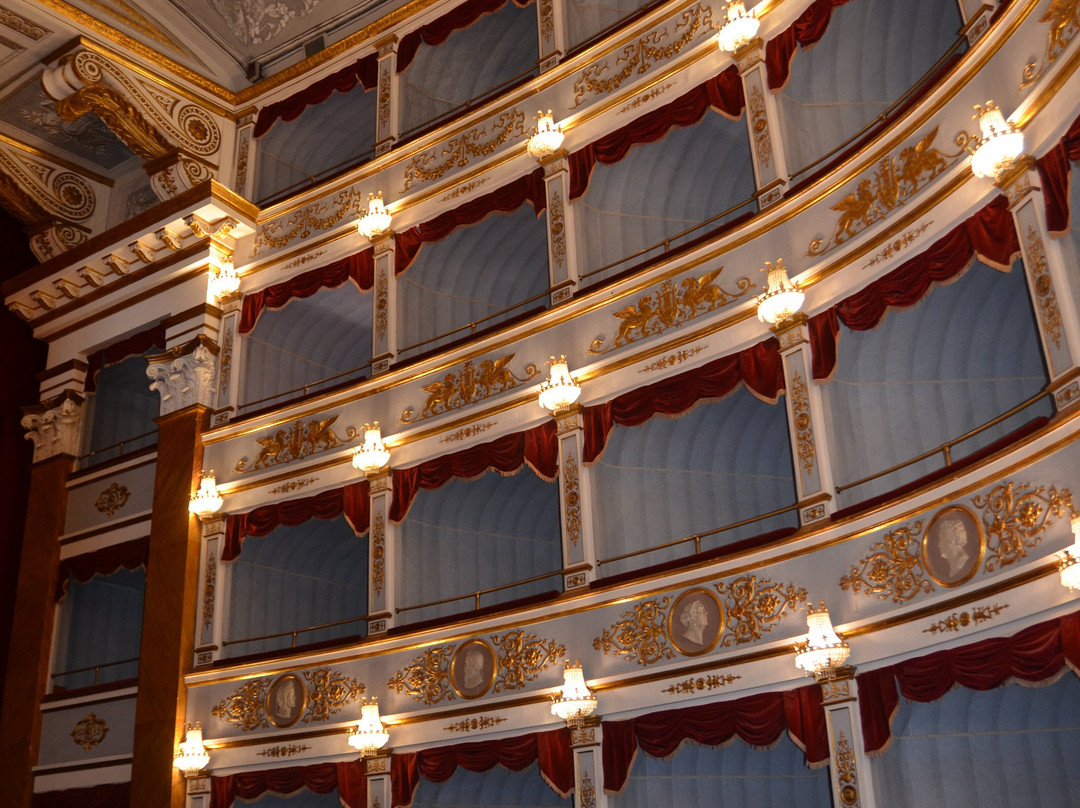 Teatro Tina Di Lorenzo景点图片