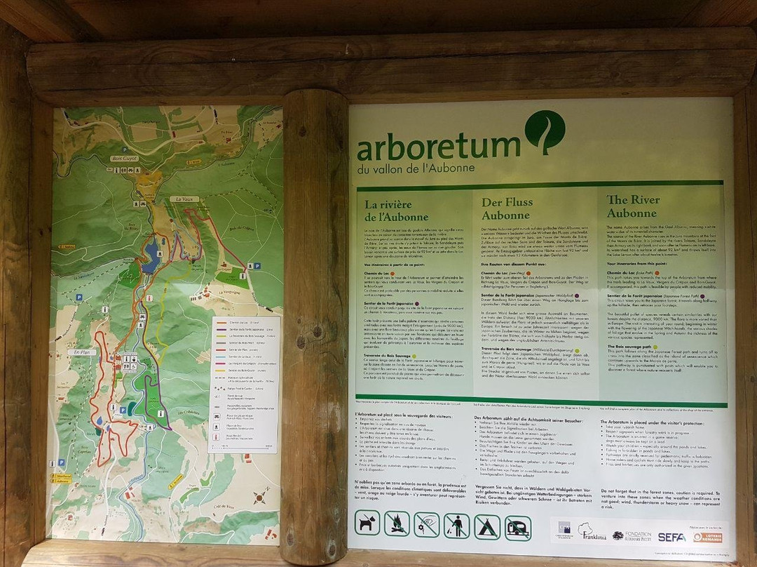 l'Arboretum du Vallon de l'Aubonne景点图片