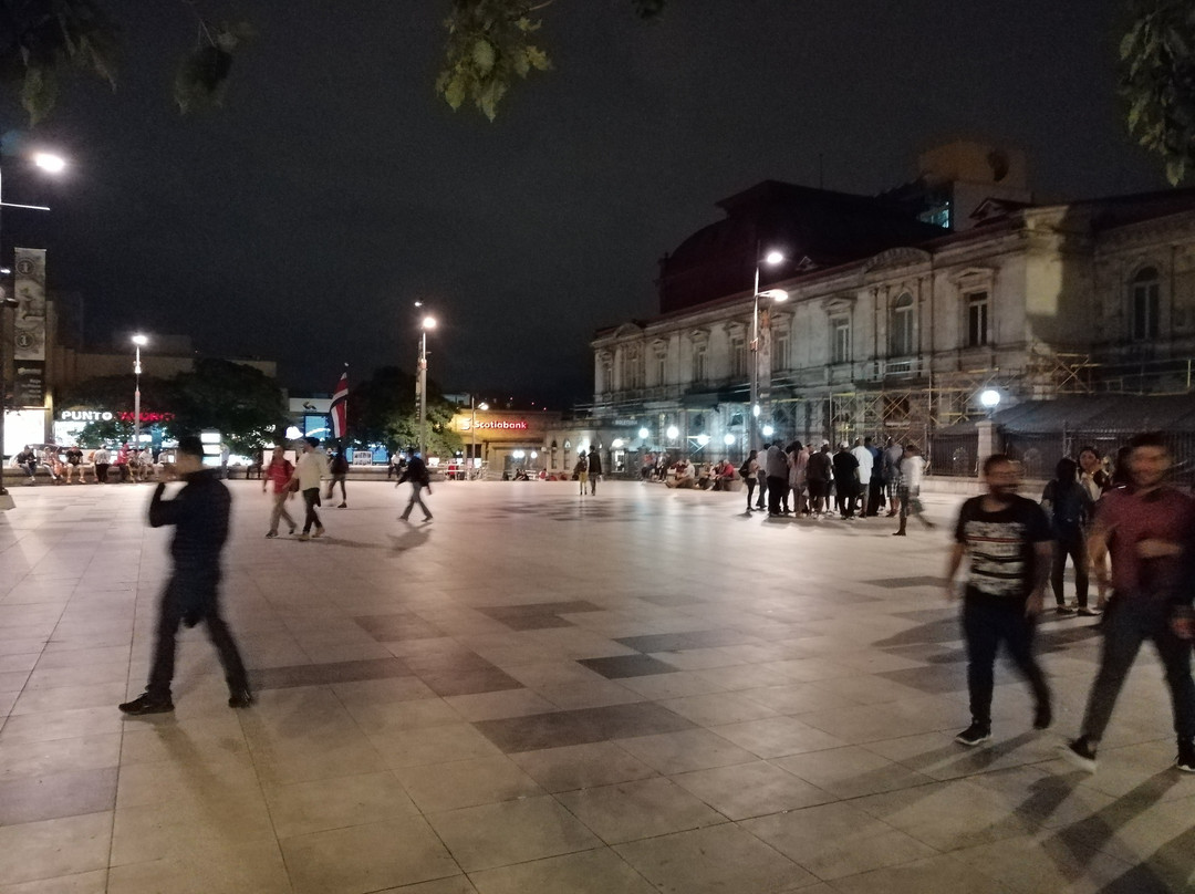 Plaza de la Cultura景点图片