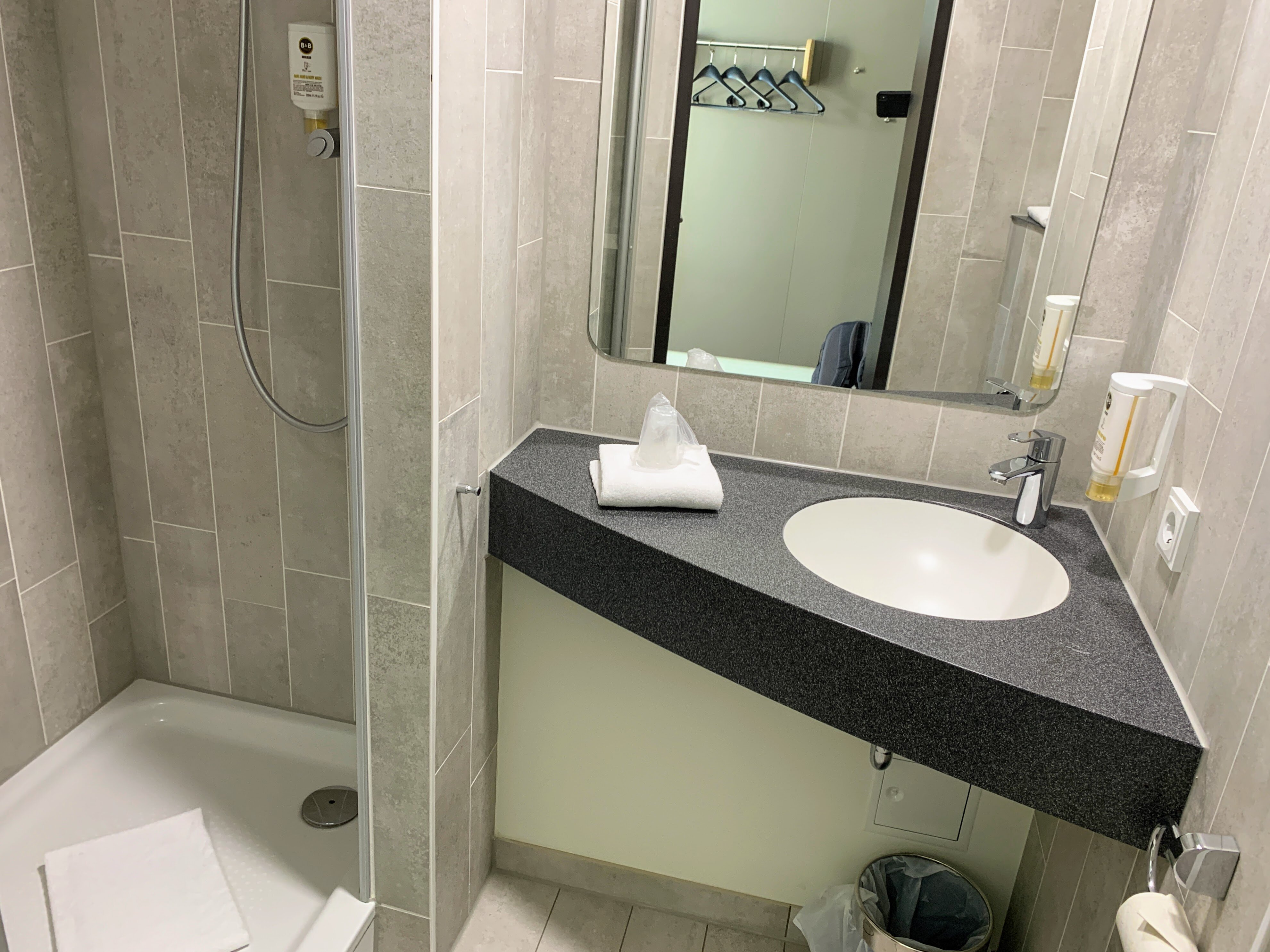 B&b Hotel Ulm-浴室