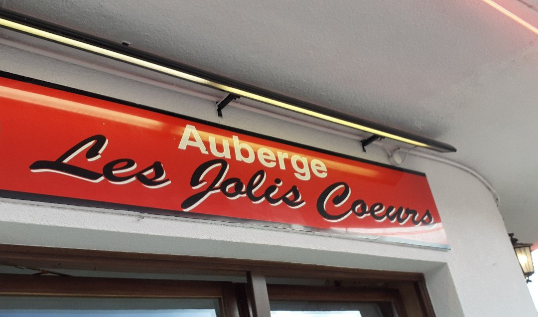 朱里斯心酒店主图