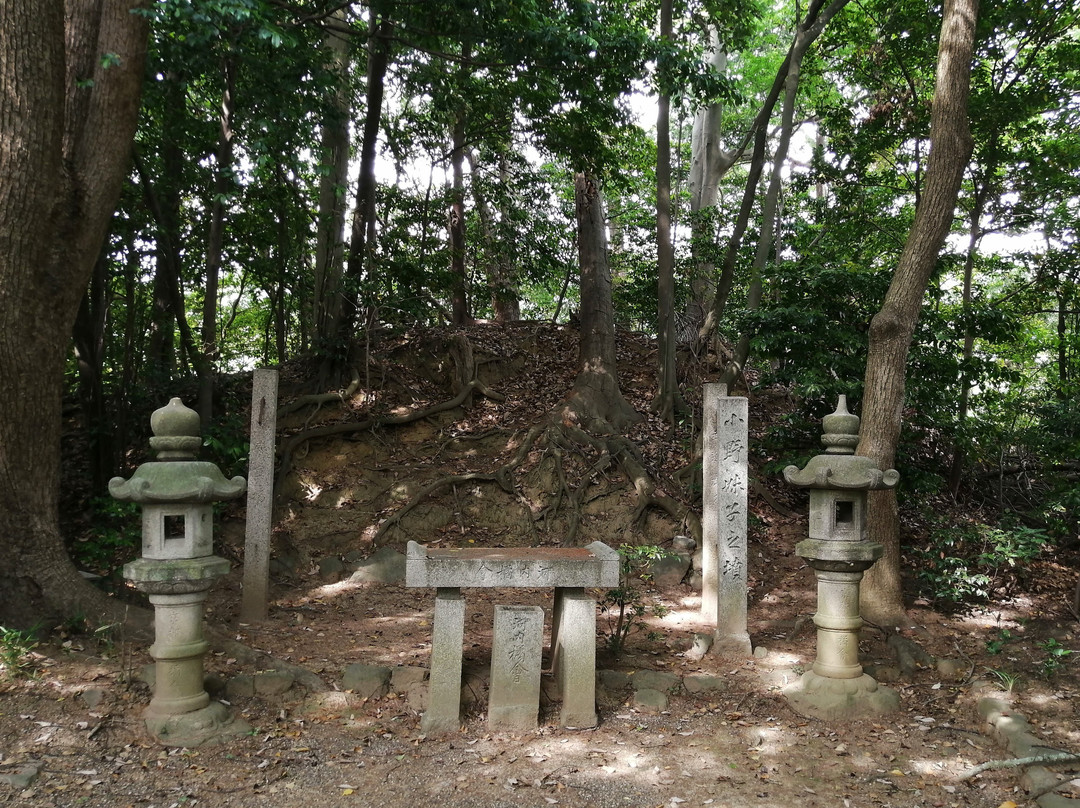 Grave of Ononoimoko-太子町必去景点