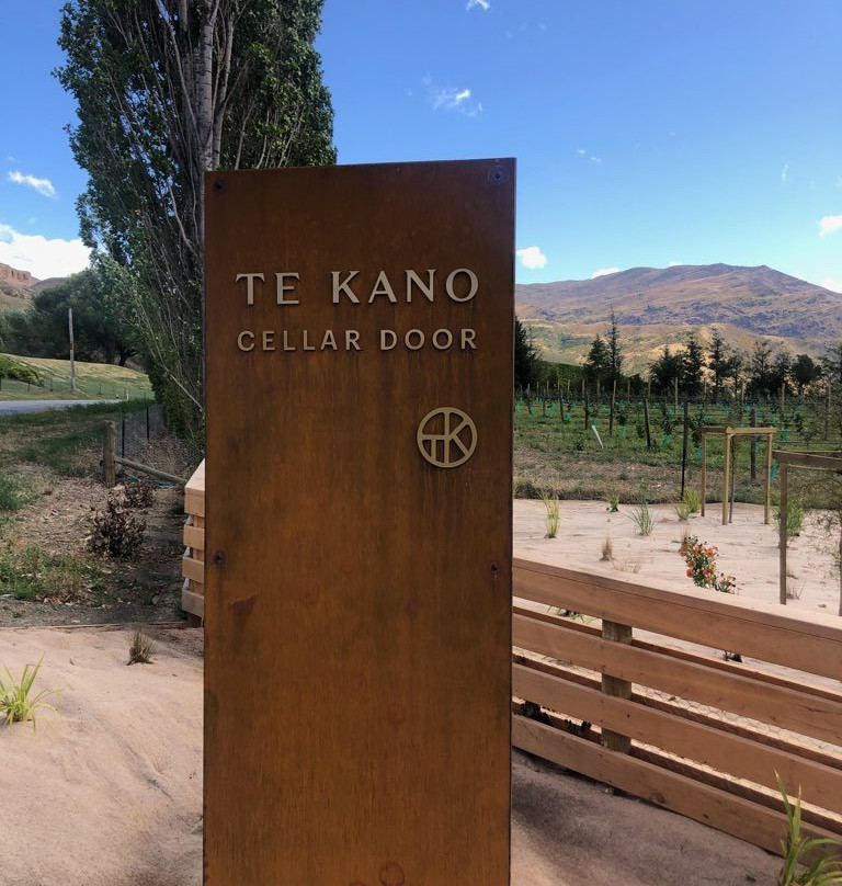 Te Kano Estate景点图片