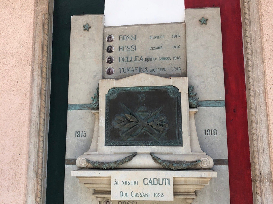 Monumento Ai Caduti Di Due Cossani景点图片