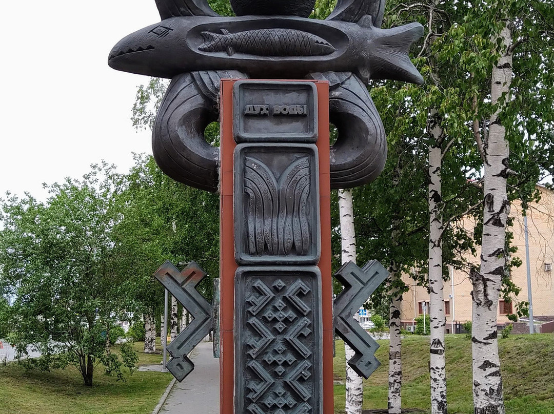 Sculpture Mythological Time景点图片