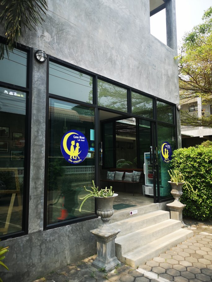 Come Moon Loft Hotel-官方