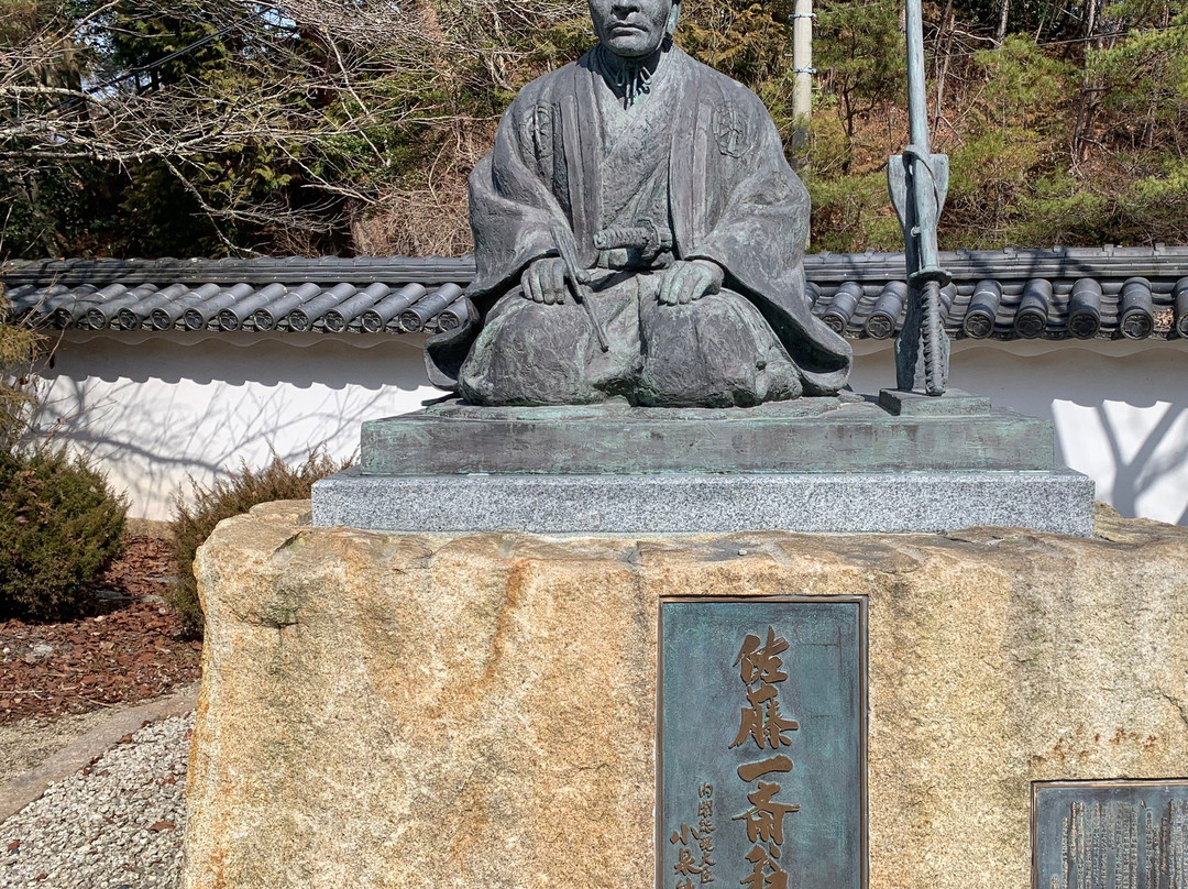 Iwamura Shiroyamajoshi Park-惠那市必去景点