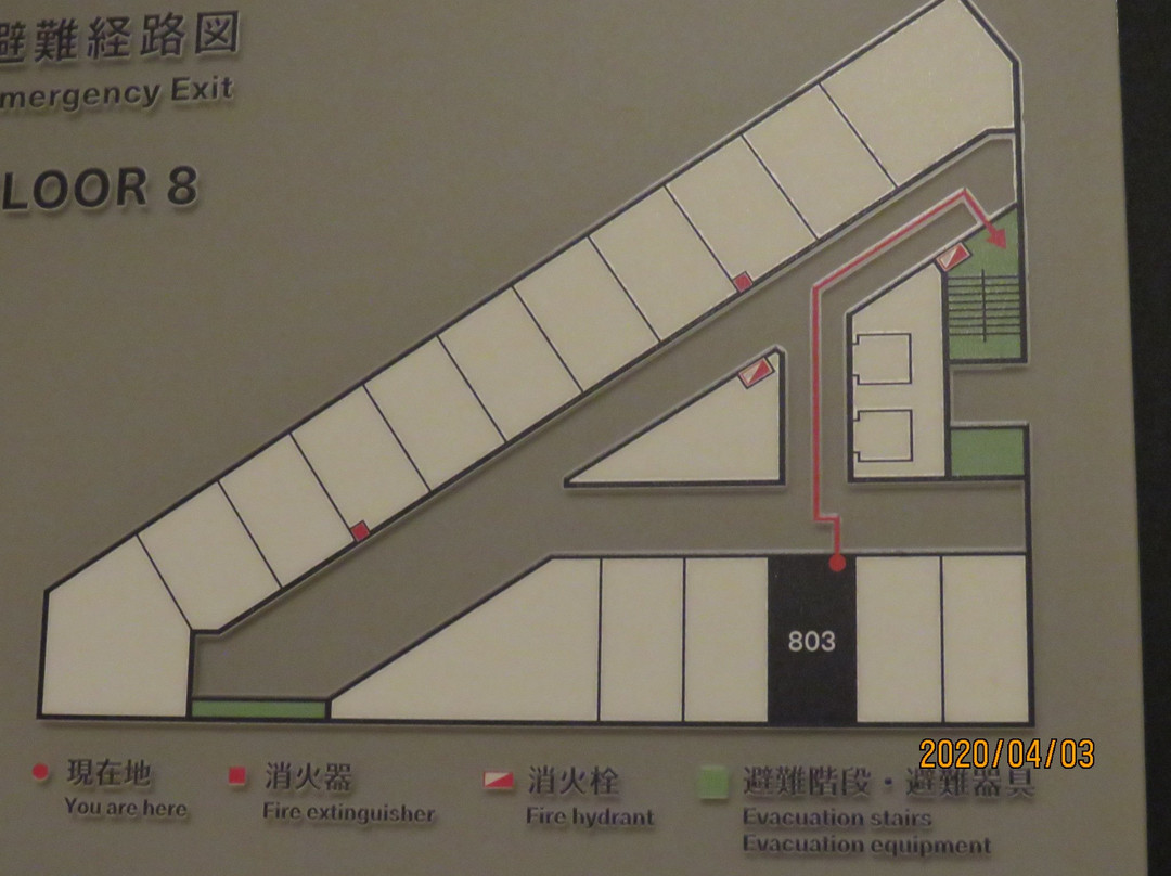 横滨樱木町雷索尔酒店主图