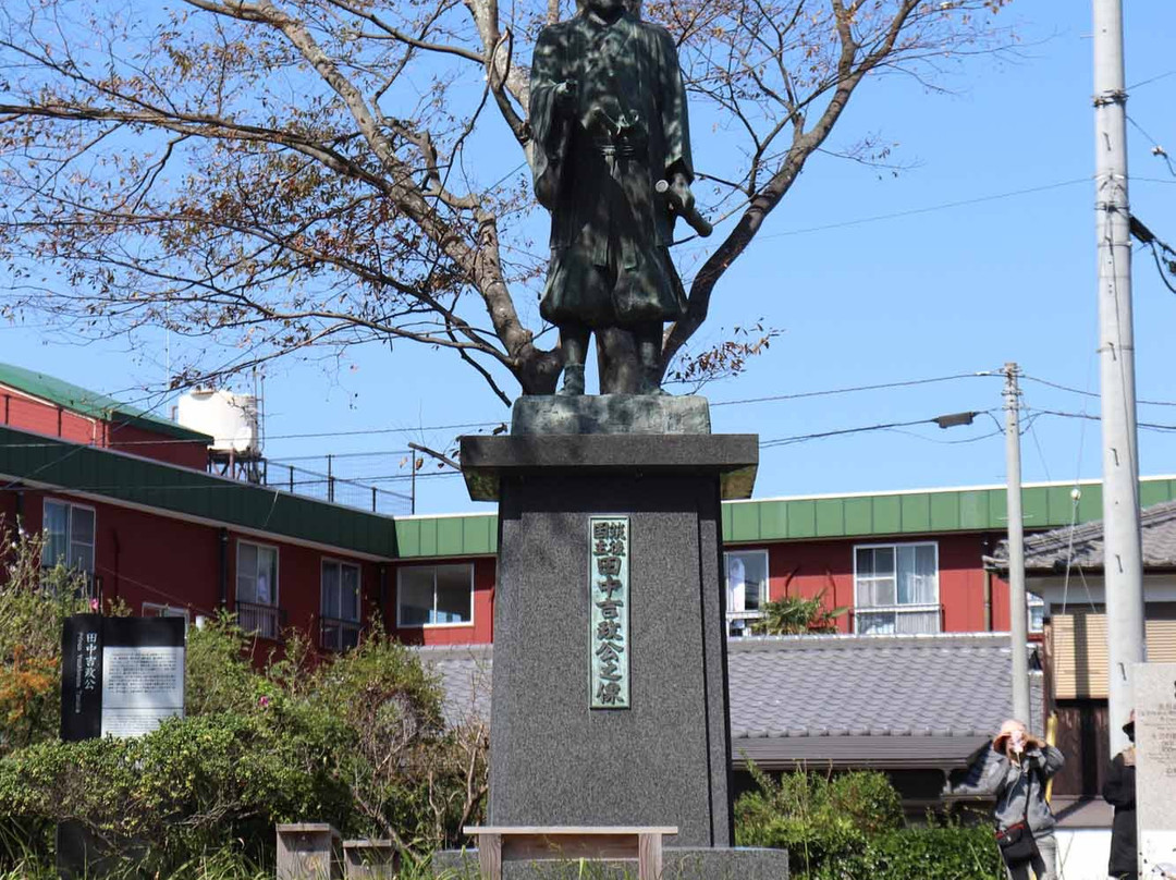 Yoshimasa Tanaka Statue景点图片
