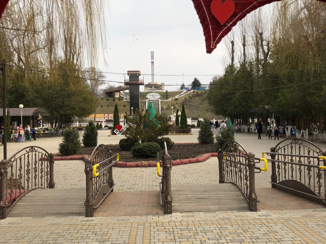 Park Green Island景点图片