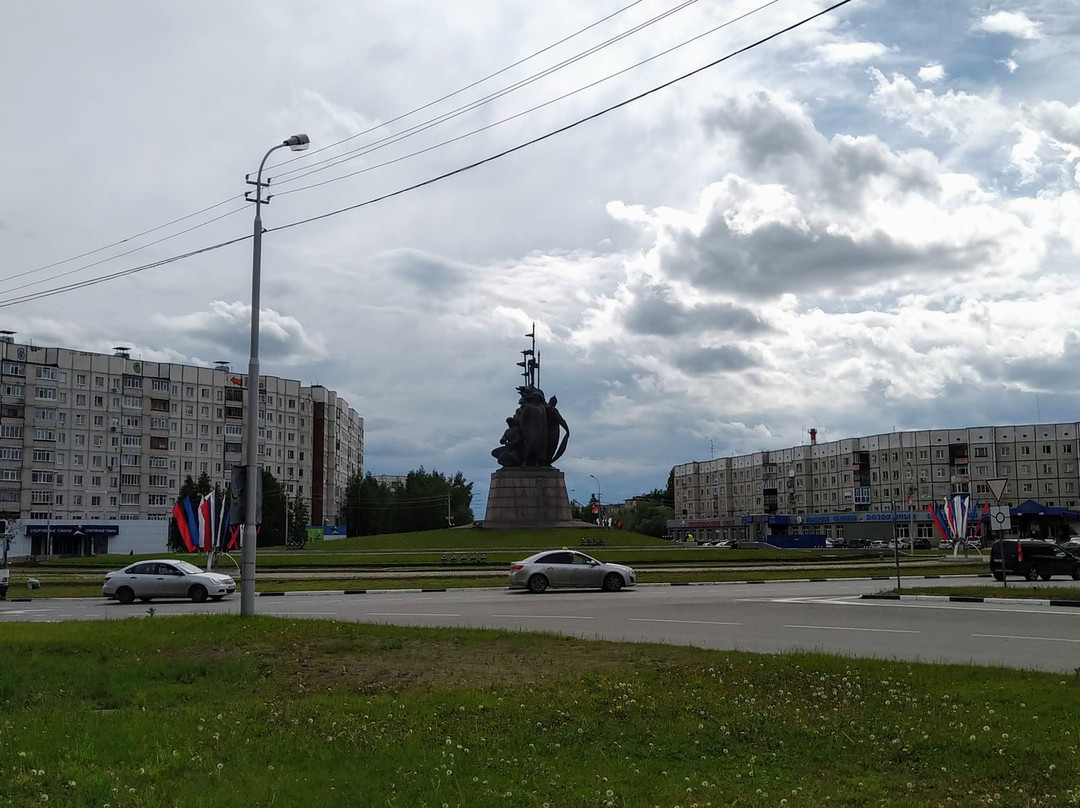 Monument to the Founders of the City of Surgut景点图片