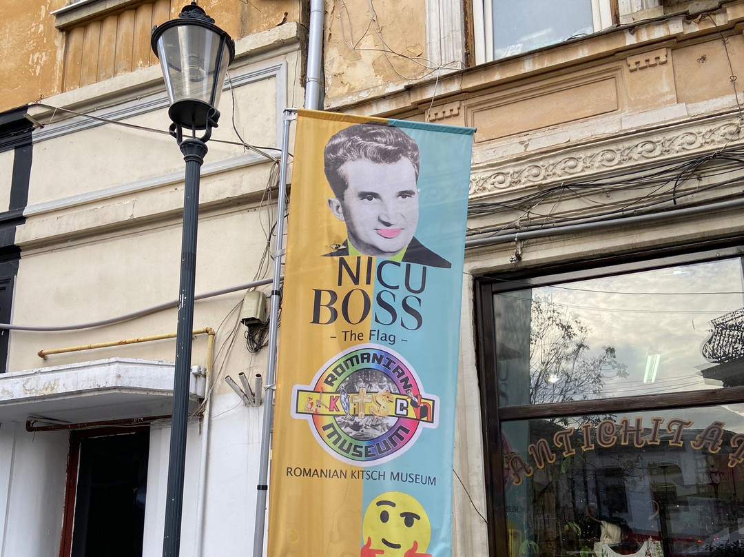 Romanian Kitsch Museum-布加勒斯特必去景点