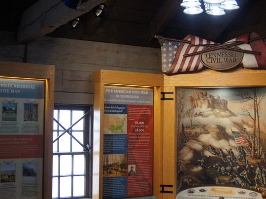 I-24 Welcome Center-查塔努加必去景点