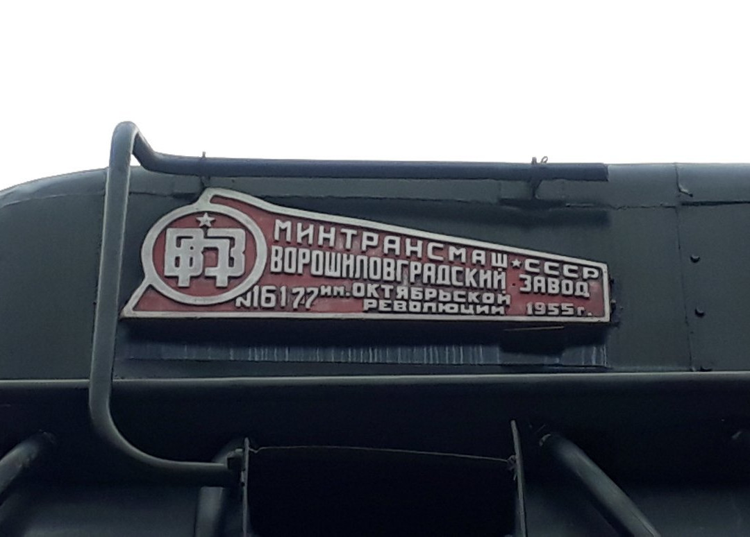 Brest Railway Museum景点图片